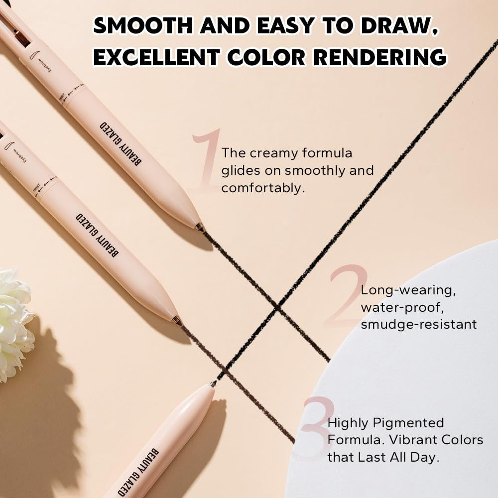 4-In-1 Makeup Pencil - Eyebrow Pencil, Eyeliner, Lip Liner & Highlighter - Multifunctional Makeup Pencil, Portable Beauty Cosmetics Set, Suitable for Travel (03#)